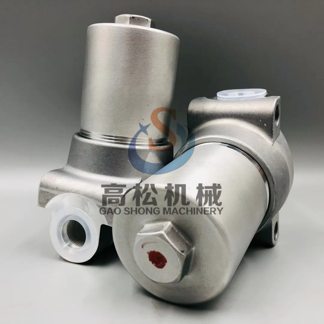 20Y-62-51681Filter Assembly 20Y-62-51681 – KOMATSU