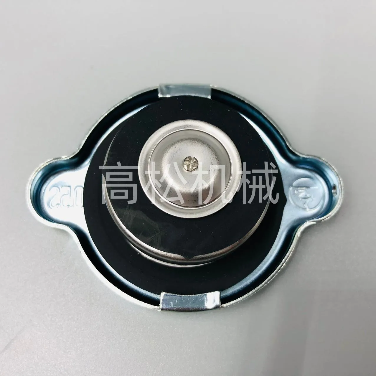 20Y-03-22110-CAP-Komatsu Original Factory