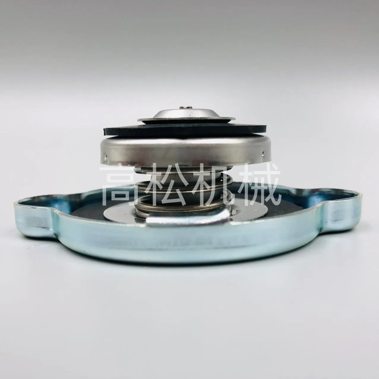 20Y-03-22110-CAP-Komatsu Original Factory