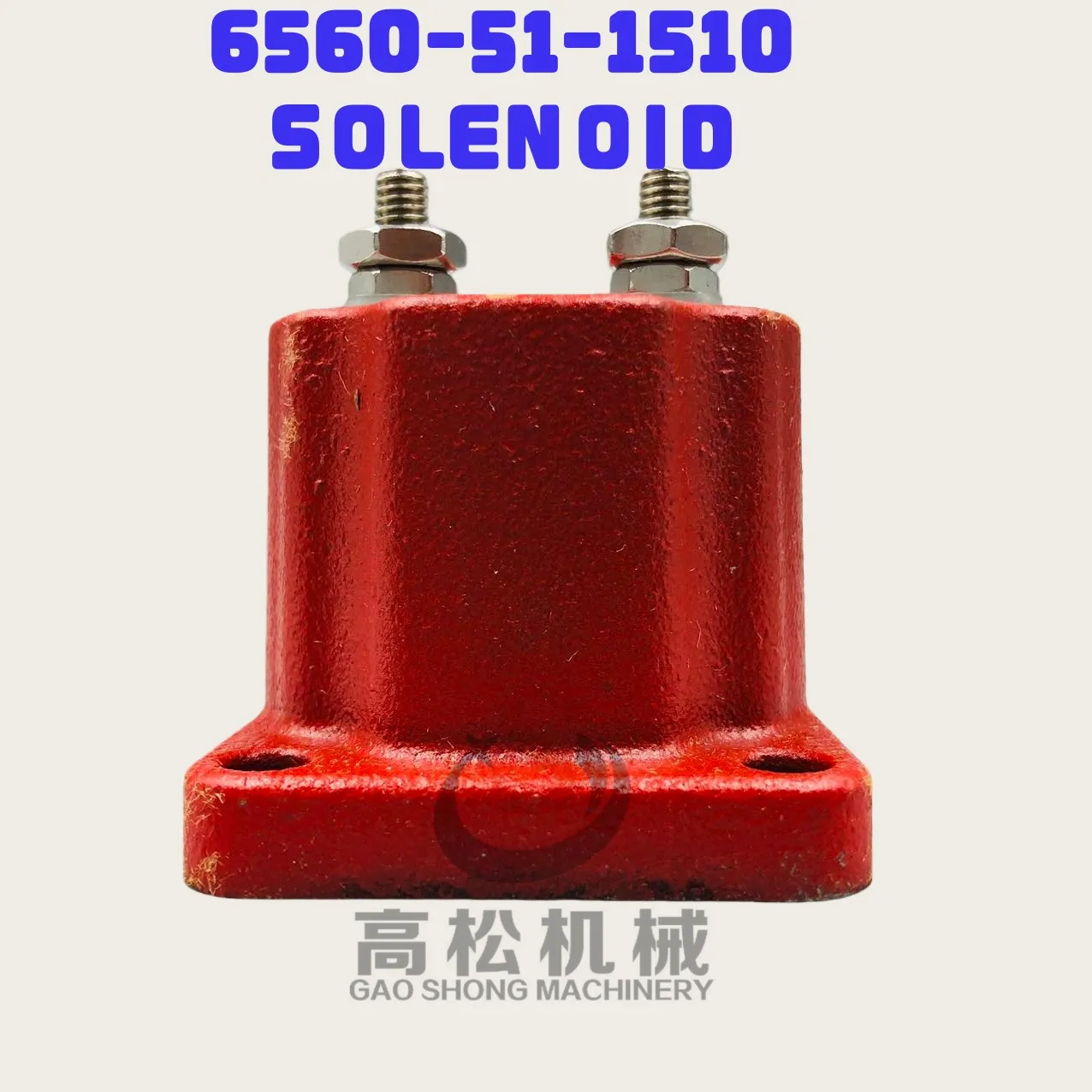 SOLENOID WA600-3LK.  CONTROL VALVE AND MOUNTING 6560-51-1510 SOLENOID Suitable For Komatsu 6560511510 SAA6D170E-3C-8