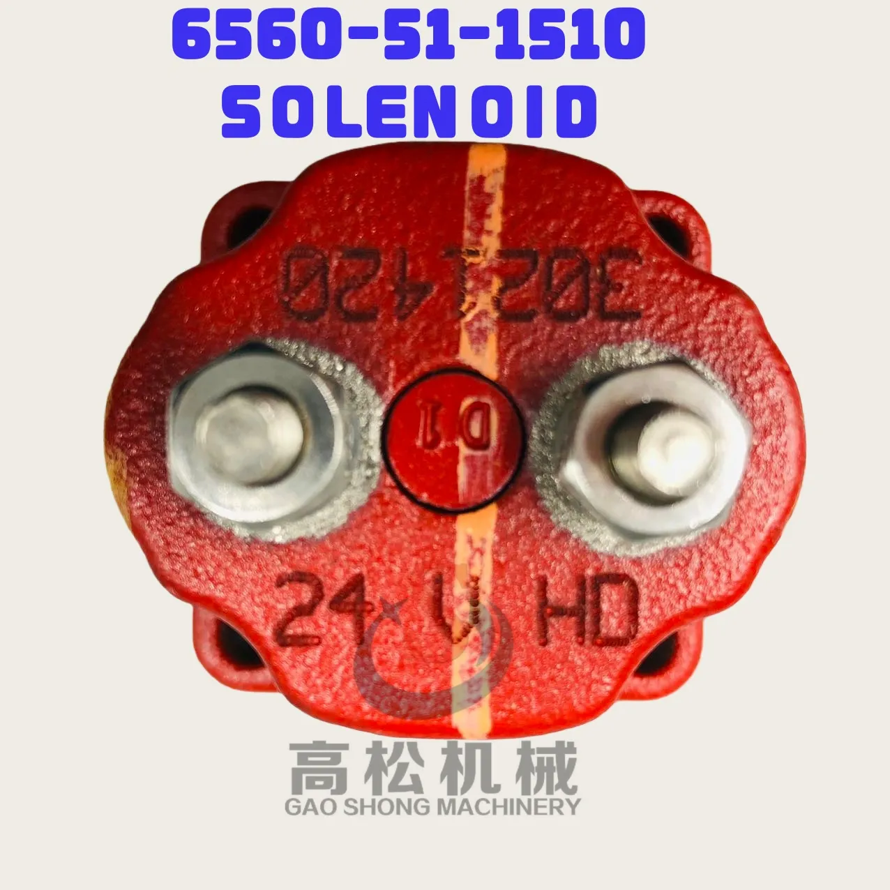 SOLENOID WA600-3LK.  CONTROL VALVE AND MOUNTING 6560-51-1510 SOLENOID Suitable For Komatsu 6560511510 SAA6D170E-3C-8