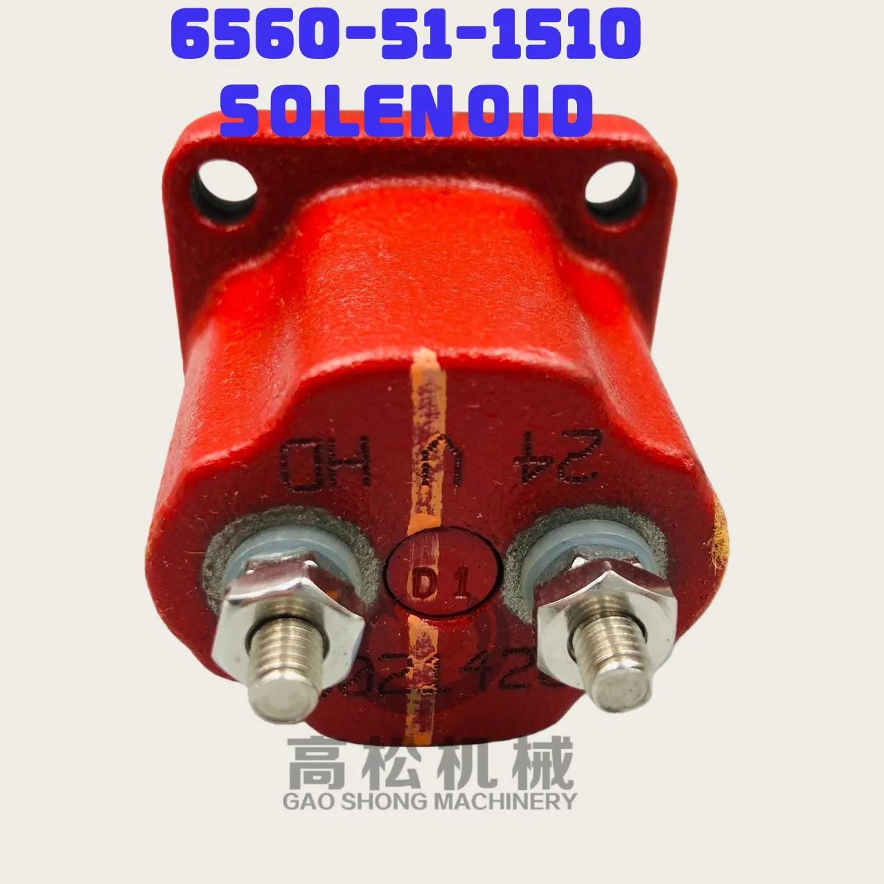 SOLENOID WA600-3LK.  CONTROL VALVE AND MOUNTING 6560-51-1510 SOLENOID Suitable For Komatsu 6560511510 SAA6D170E-3C-8