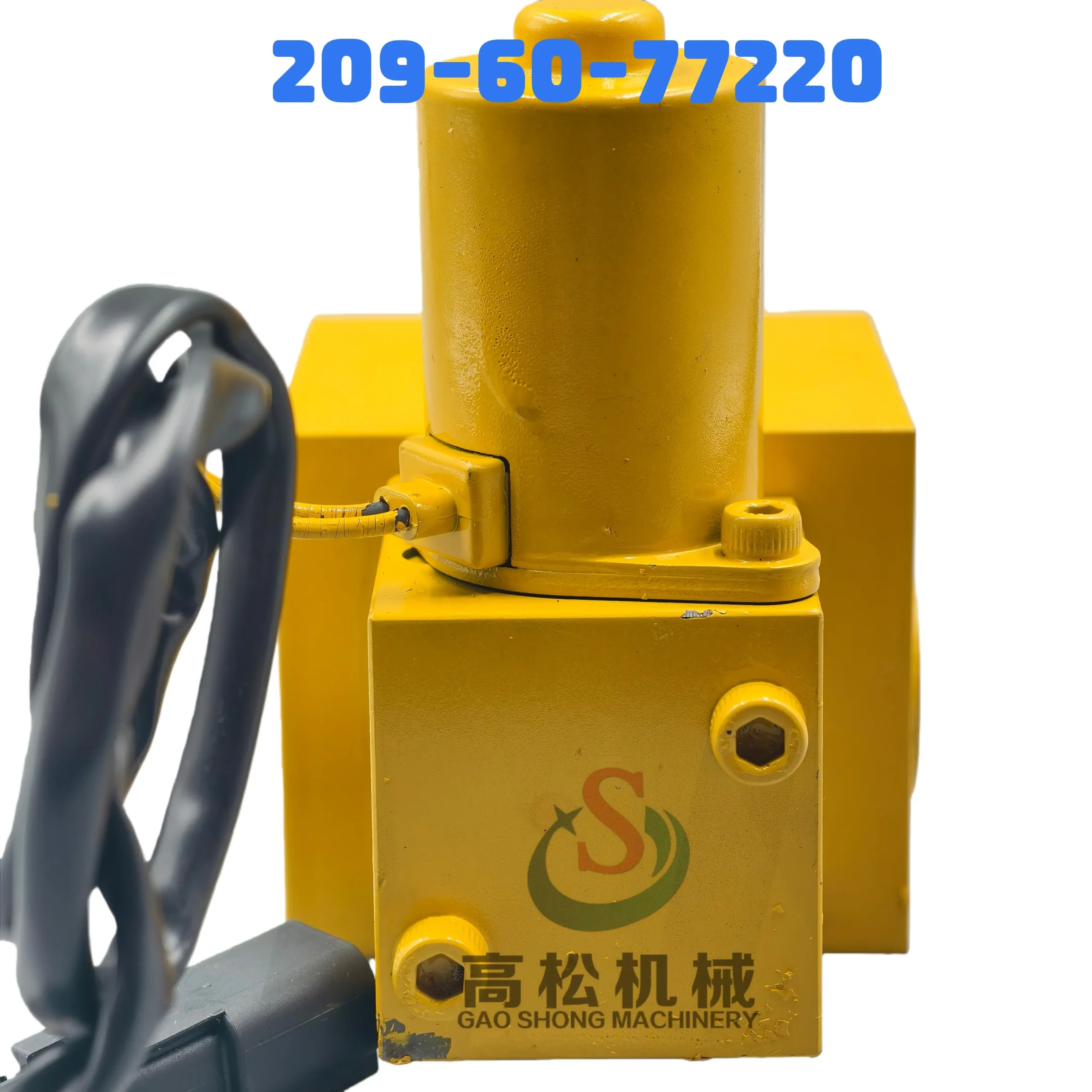 209-60-77220 VALVE ASS’Y KOMATSU parts BOTTOM, COOLANT, PC1250, PC1250SP, PC2000, PC600, PC650, PC700, PC800, PC800SE, PC850, PC850SE, TRAVEL