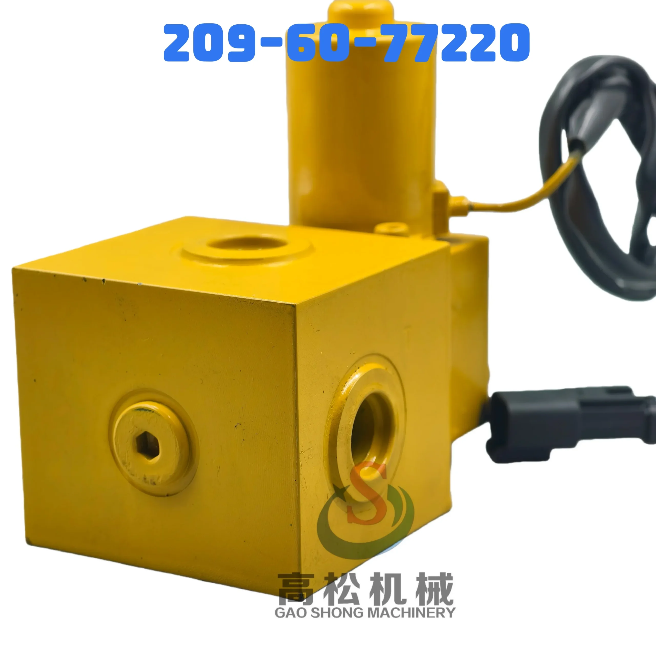 209-60-77220 VALVE ASS’Y KOMATSU parts BOTTOM, COOLANT, PC1250, PC1250SP, PC2000, PC600, PC650, PC700, PC800, PC800SE, PC850, PC850SE, TRAVEL