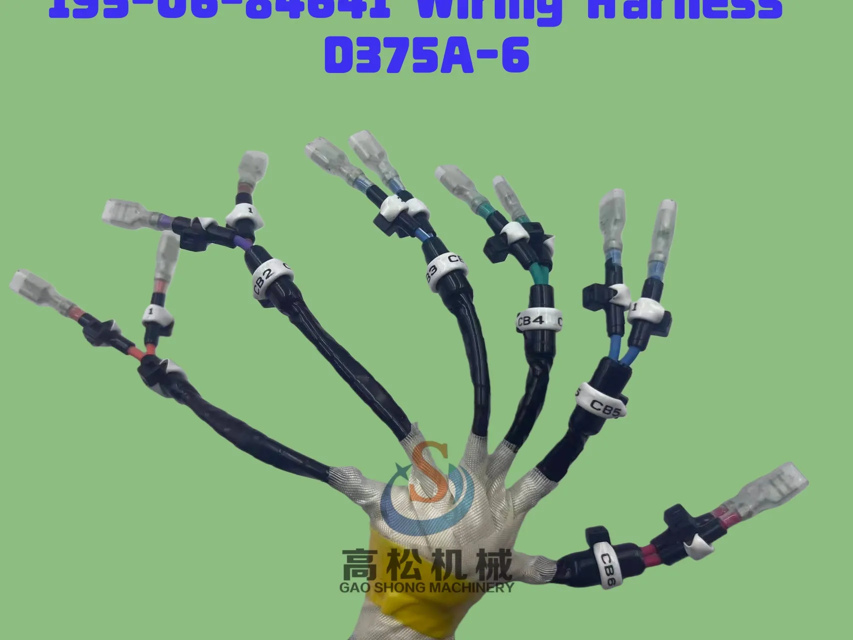 Wire harness suitable for D375A-6 195-06-84641 komatsu