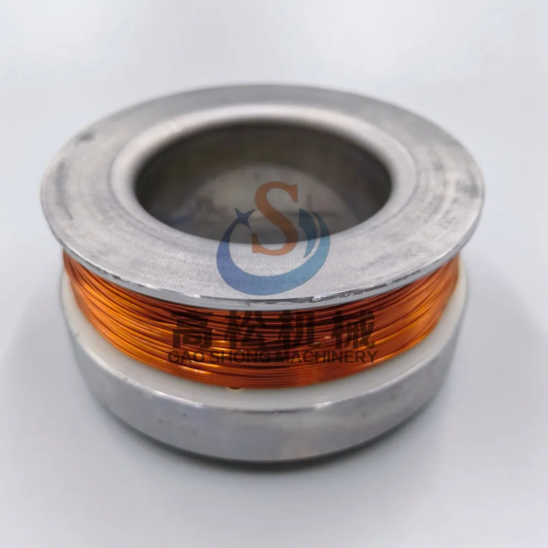 KD0-35120-0250 FIELD COIL ASS’Y (Komatsu)