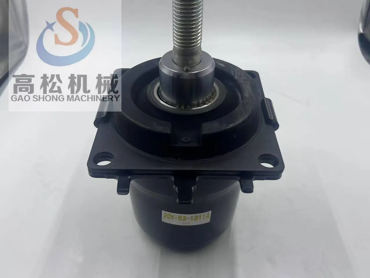 20Y-53-13114 Compatible with PC200-8, Komatsu original buffer.