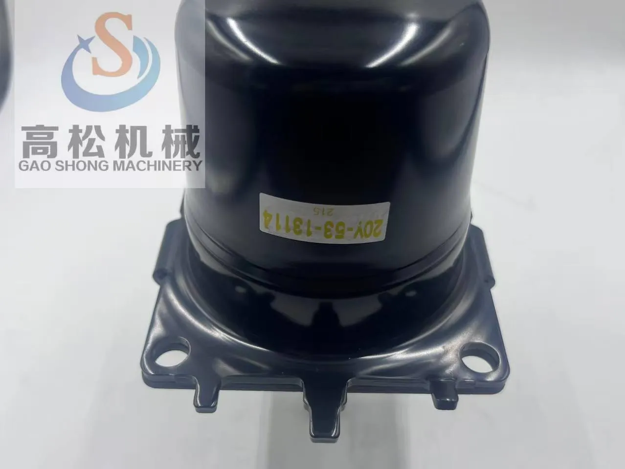 20Y-53-13114/20Y5313114 Buffer pad suitable for excavator PC200-8