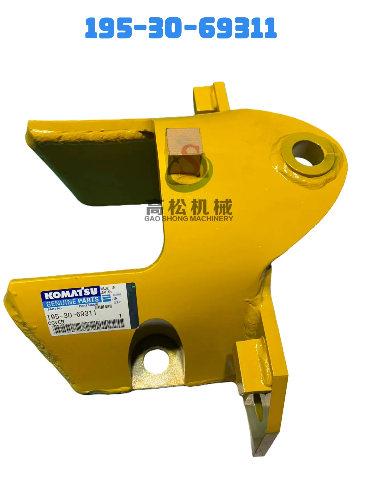 komatsu parts195-30-69311 COVER D375A-5 D375A-6  D375AI-8  D375A-8E0 TRACK FRAME