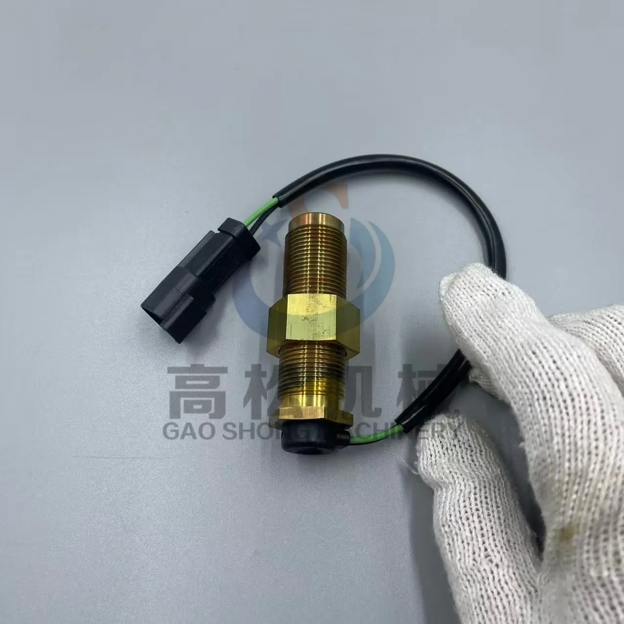 7861-93-2330 Sensor