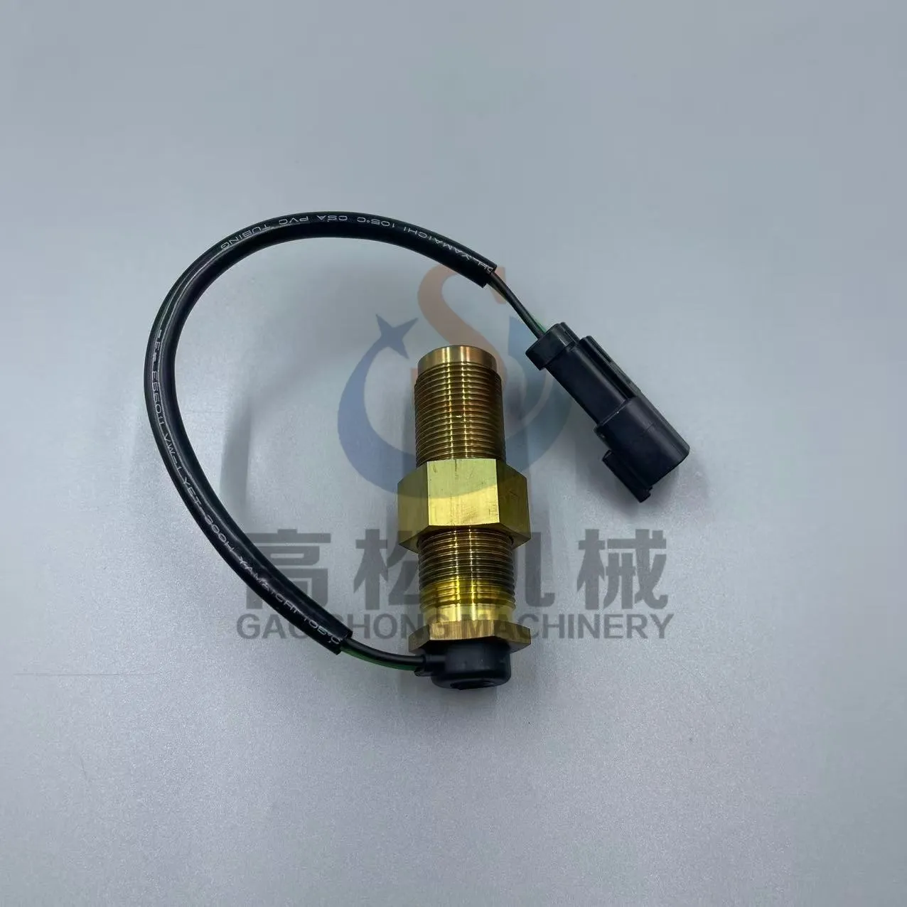 7861-93-2330 Sensor