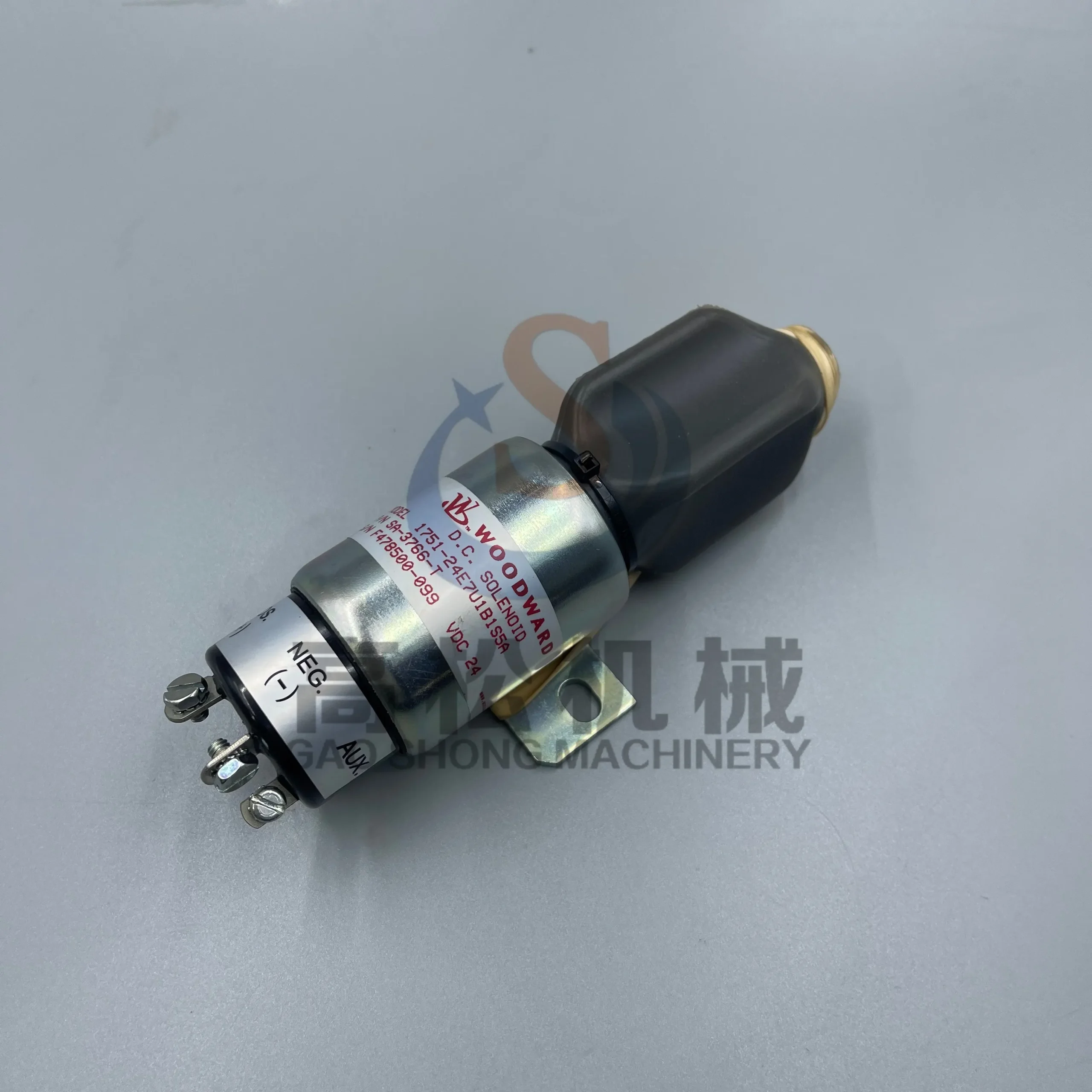 Stop Solenoid 600-815-7550