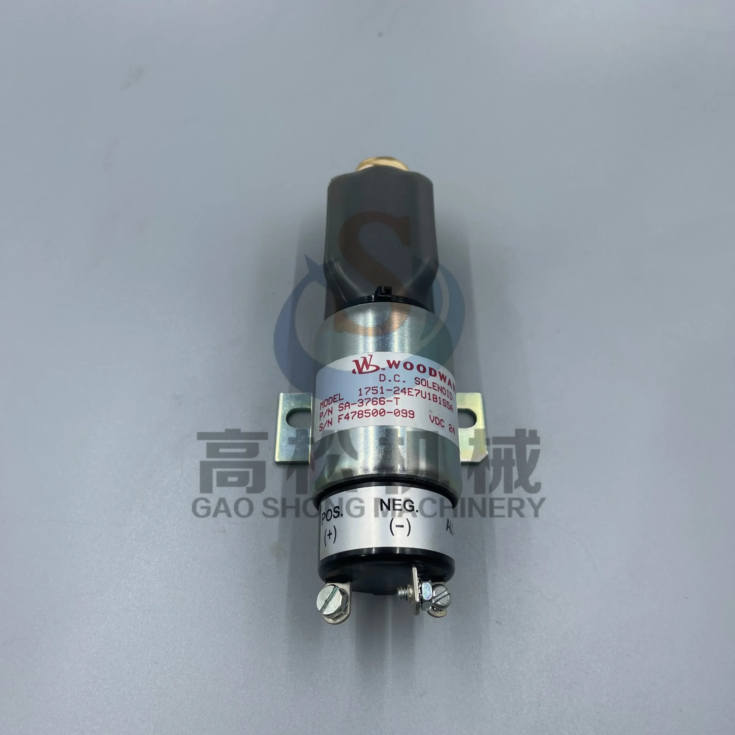 Stop Solenoid 600-815-7550