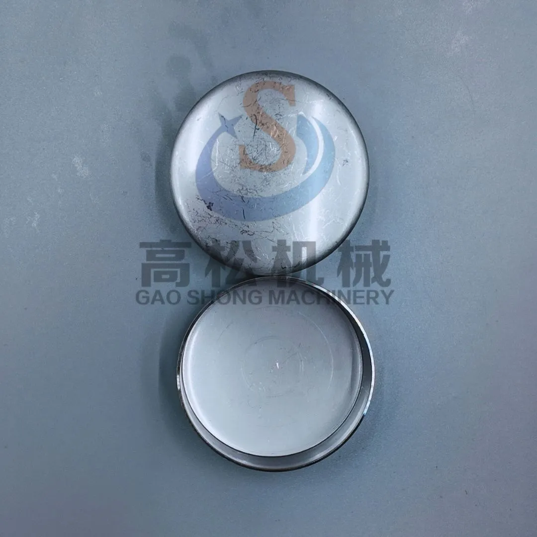 195-49-75280 Komatsu O-ring