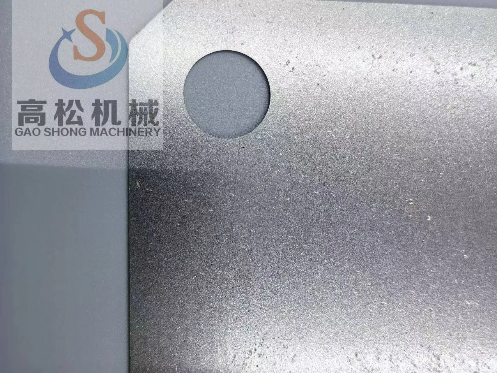 561-74-61540 Komatsu Shim Compatible Model: HD985. Available for immediate shipment.