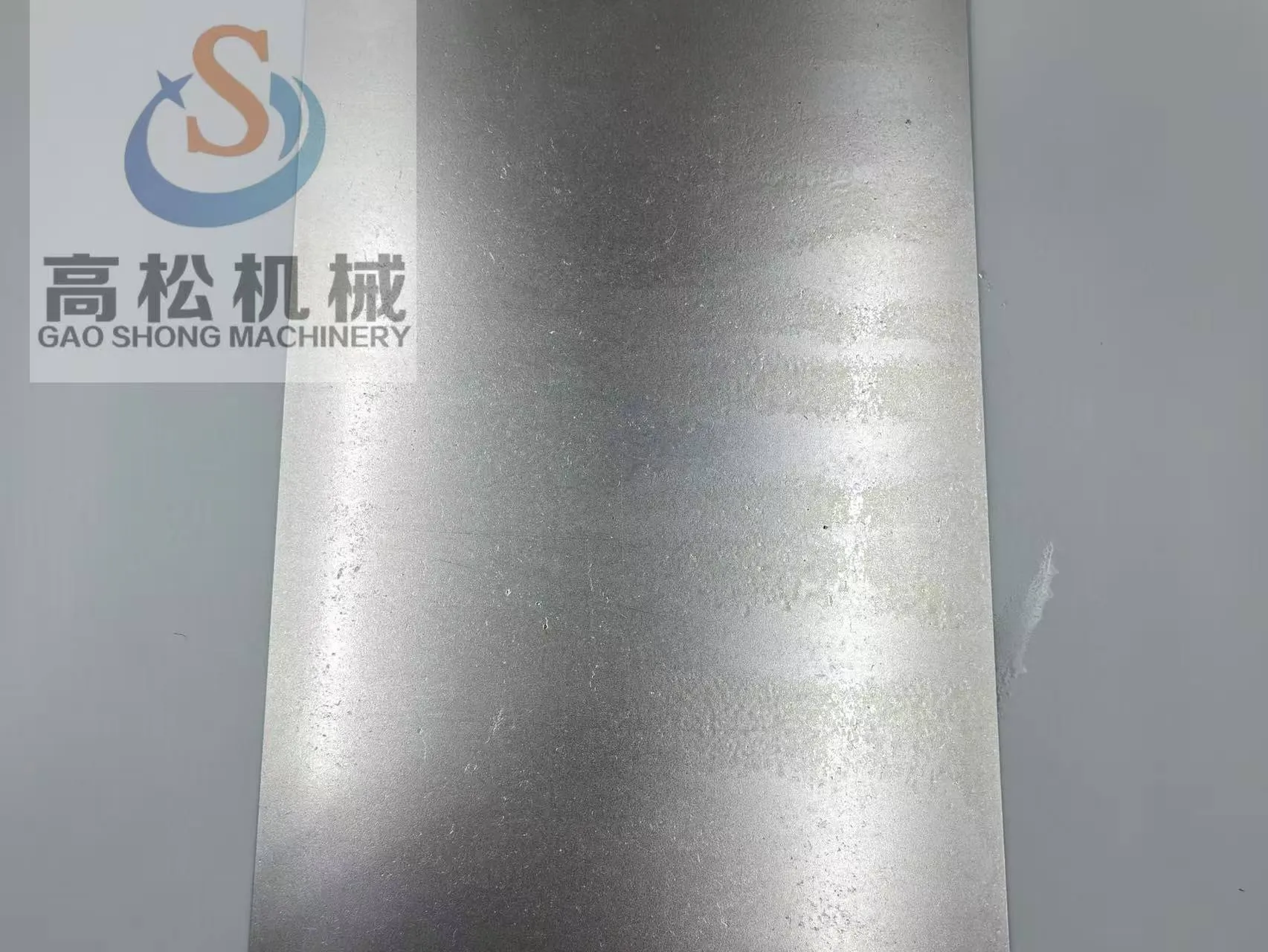 561-74-61540 Komatsu Shim Compatible Model: HD985. Available for immediate shipment.