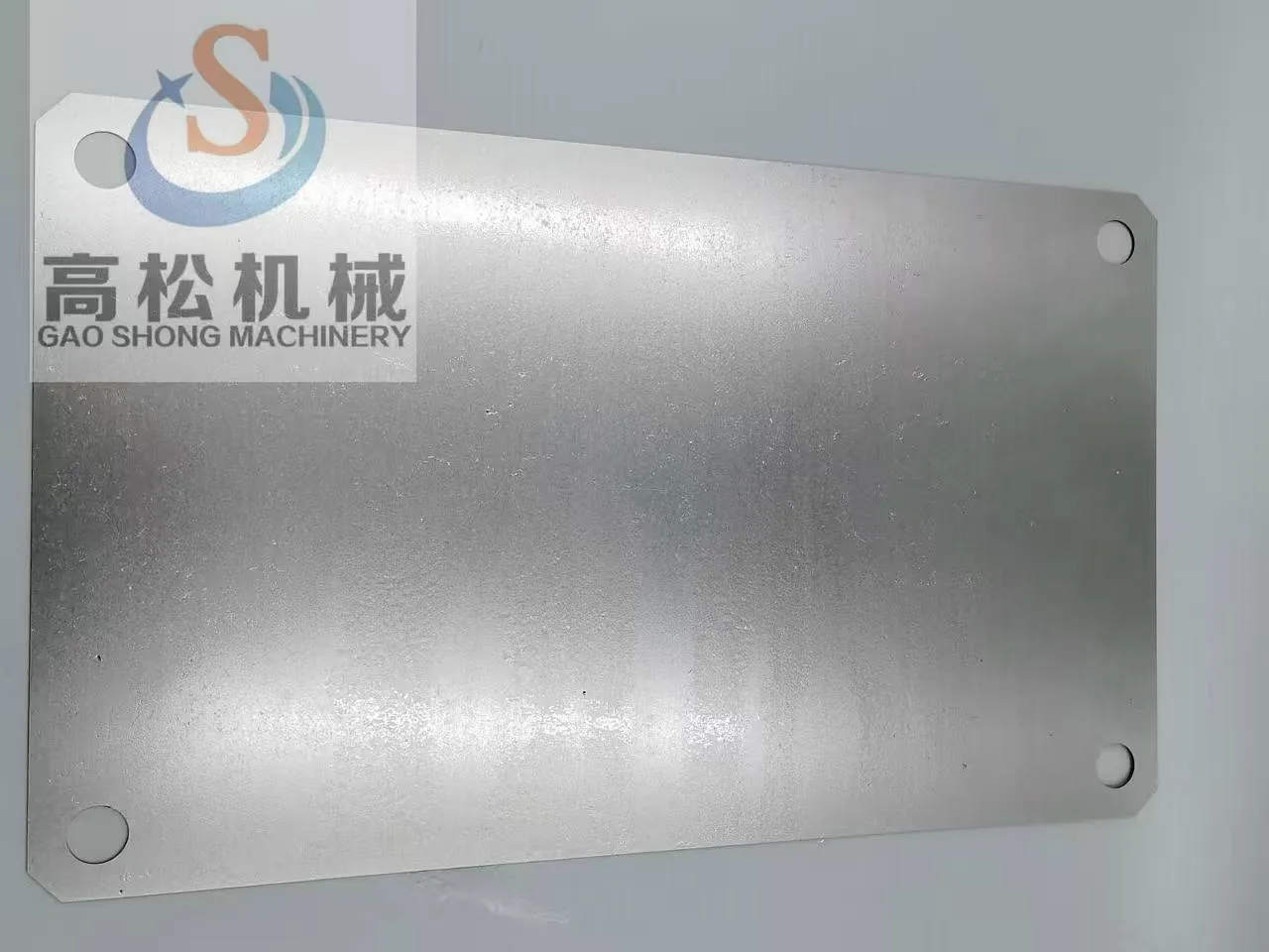 561-74-61540 Komatsu Shim Compatible Model: HD985. Available for immediate shipment.