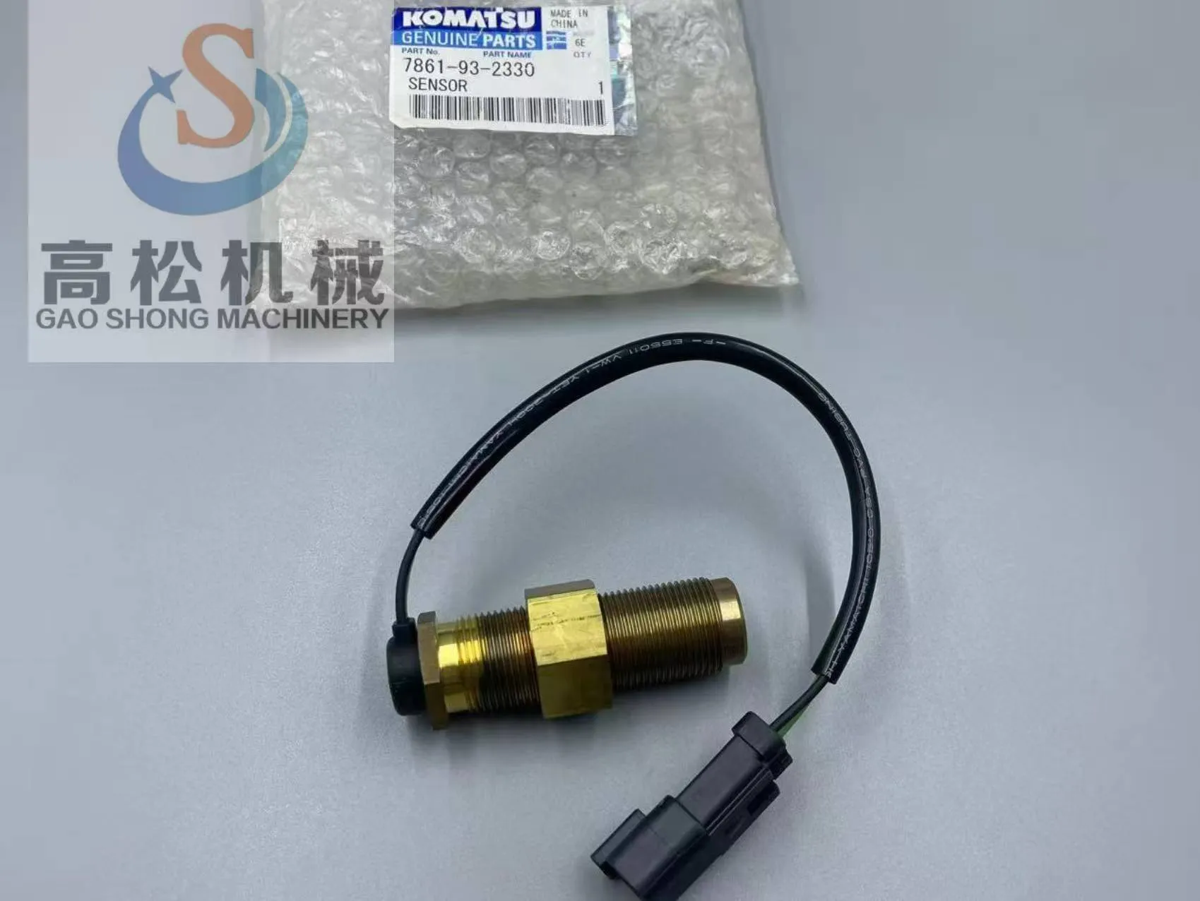 PC130-7 PC300-7 Engine Speed Sensor 7861-93-2330