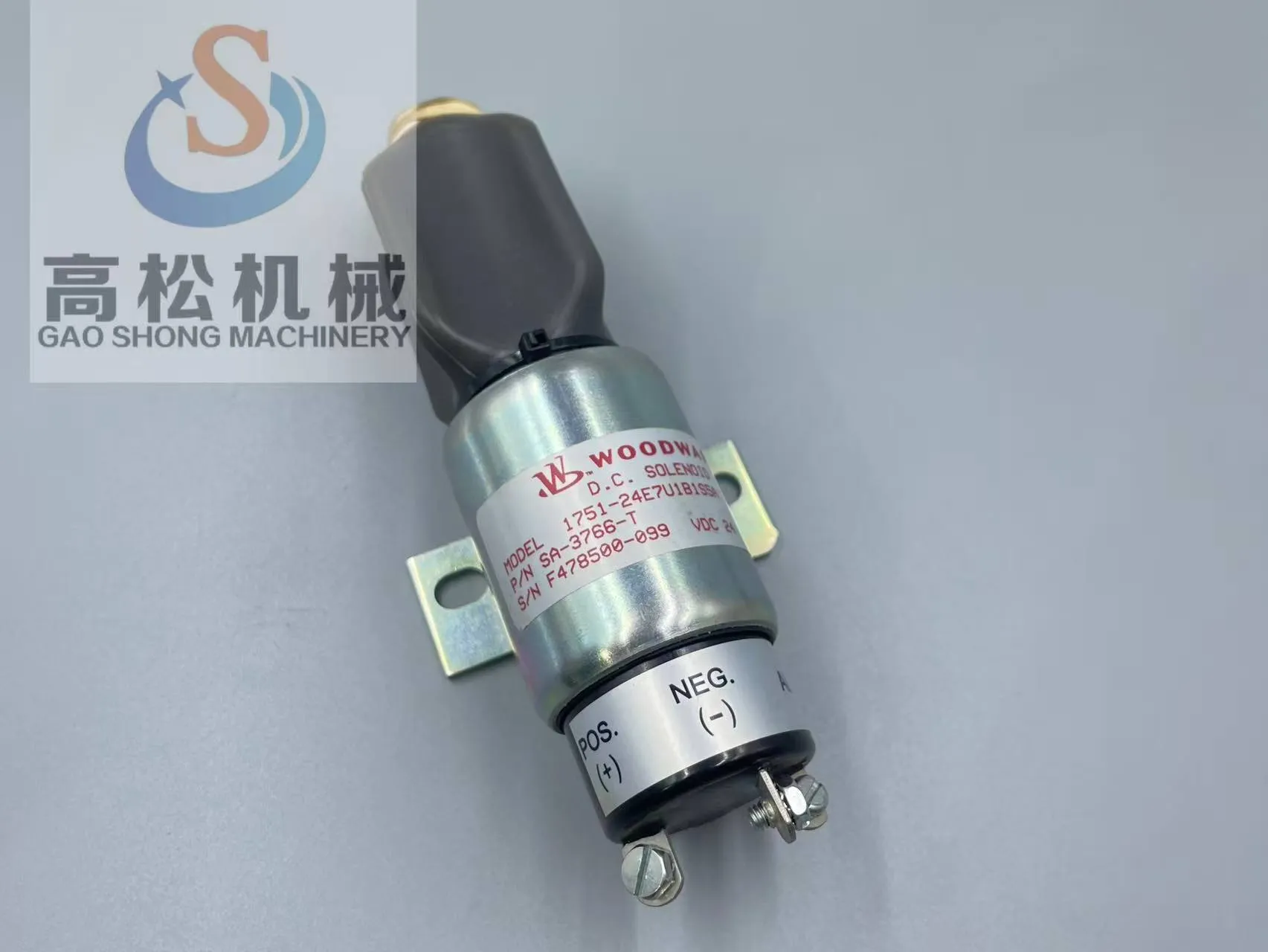 12v high quality electromagnetic stop valve for excavators pc75uu-3, pc78us-5, pc60-7e, pc78uu-6 with 4d95 engine (part number 600-815-7550)