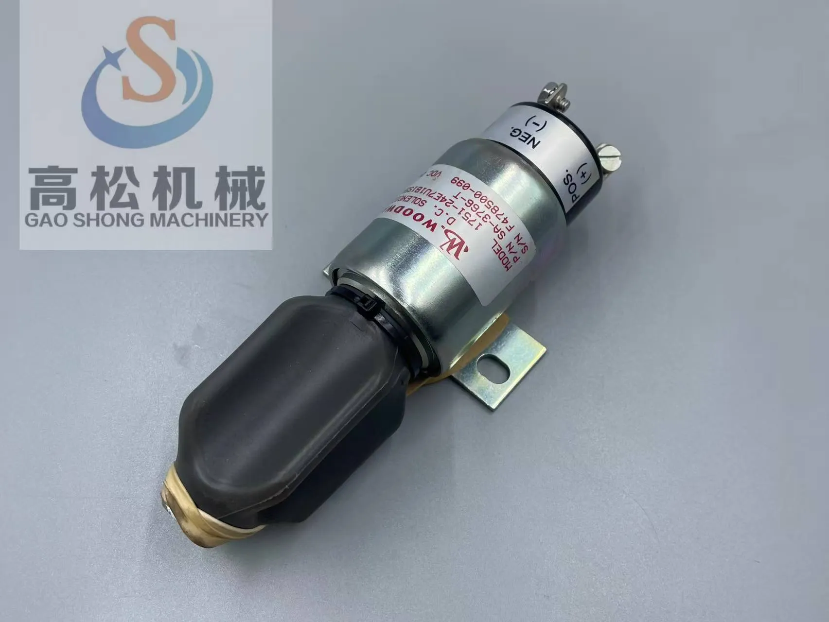 12v high quality electromagnetic stop valve for excavators pc75uu-3, pc78us-5, pc60-7e, pc78uu-6 with 4d95 engine (part number 600-815-7550)