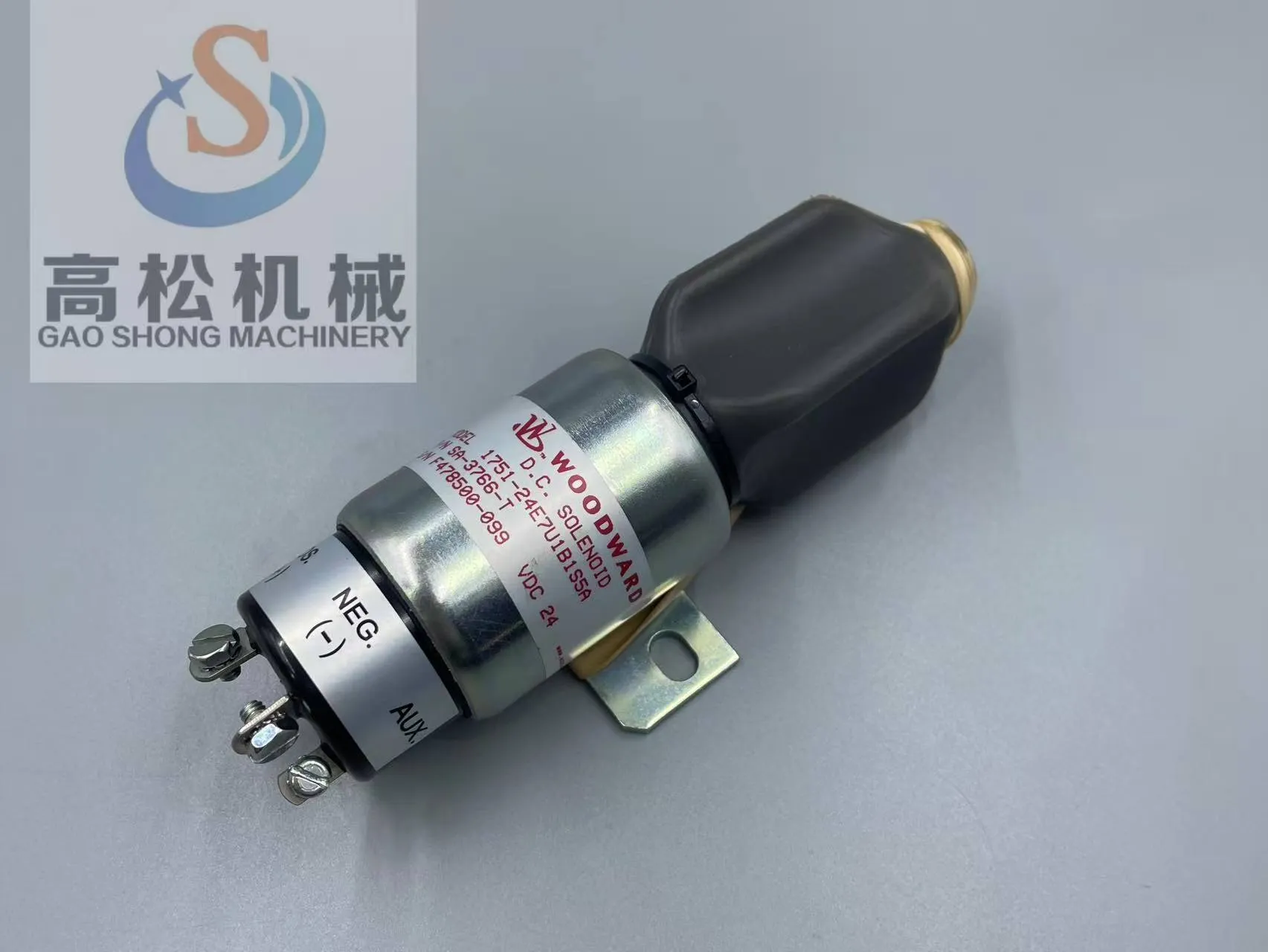 12v high quality electromagnetic stop valve for excavators pc75uu-3, pc78us-5, pc60-7e, pc78uu-6 with 4d95 engine (part number 600-815-7550)