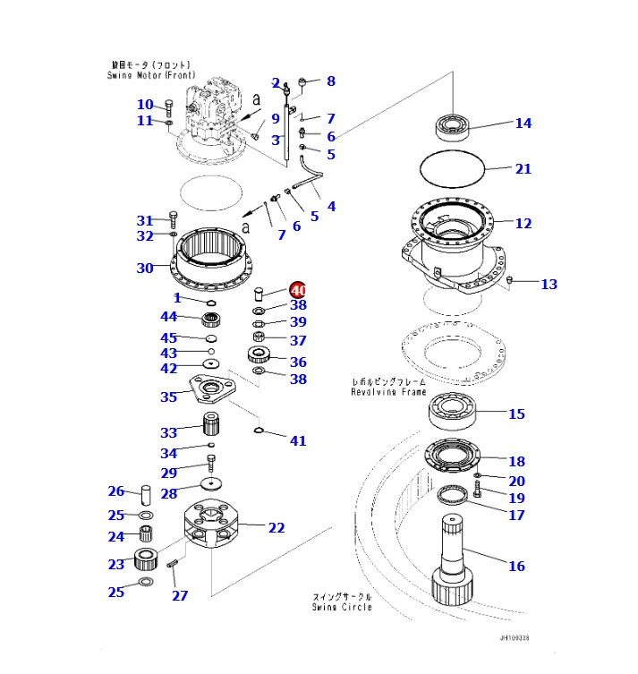 komatsu parts 21N-26-33240 Pin PC1250-11   SWING MACHINERY AND MOTOR, FRONT