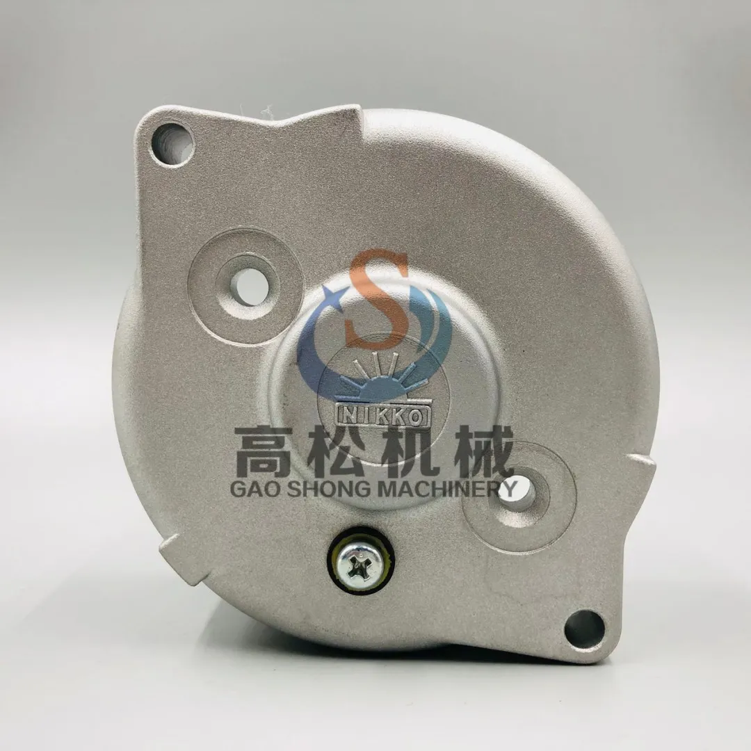 Komatsu KD0-23700-0130 Bracket