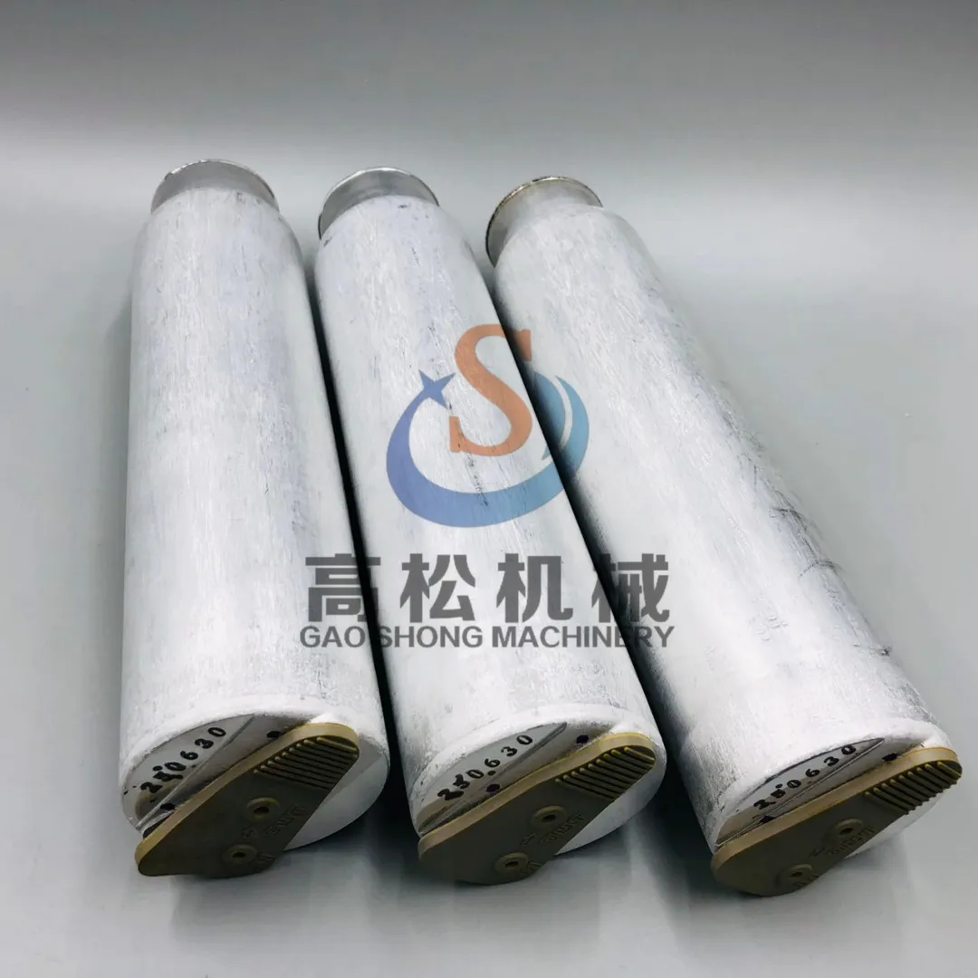 Receiver Drier 20Y-979-3120