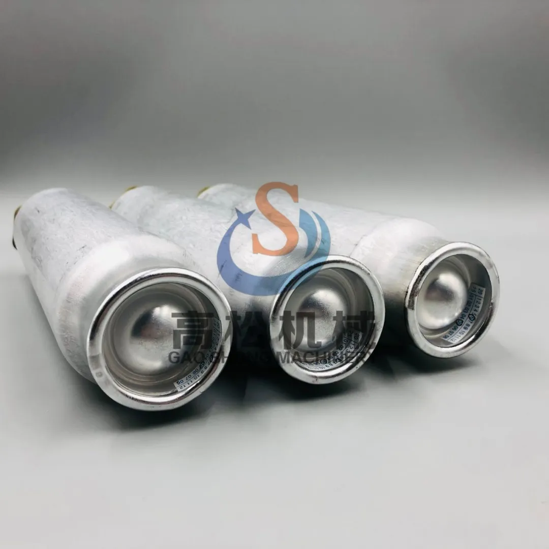 Receiver Drier 20Y-979-3120