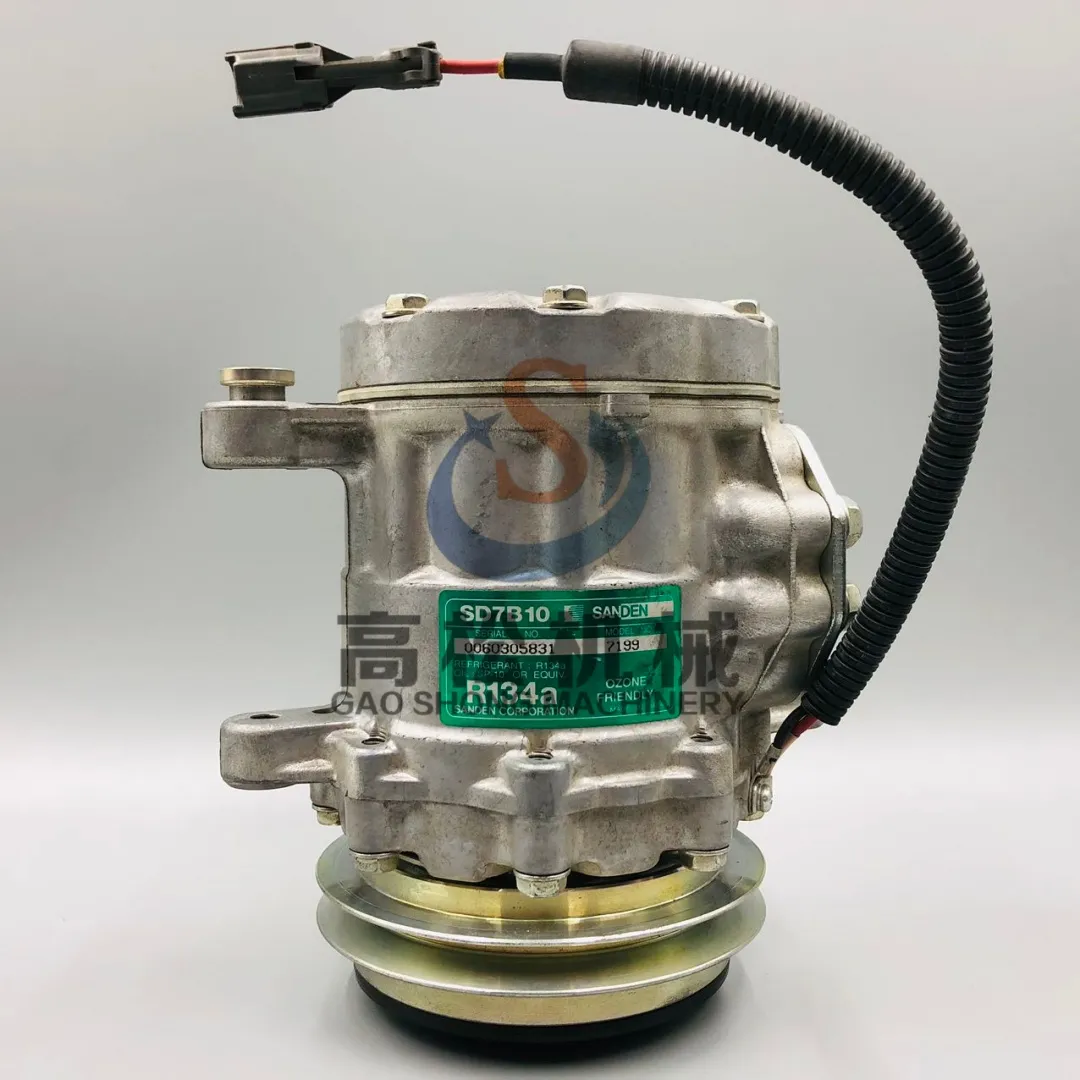 Disong 22L-979-2200 AIR CONDITIONER COMPRESSOR 22L-979-2200 for Excavator PC56-7
