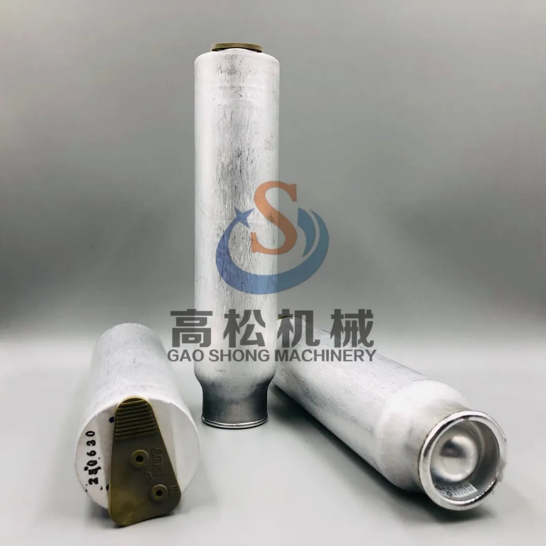 Receiver Drier 20Y-979-3120