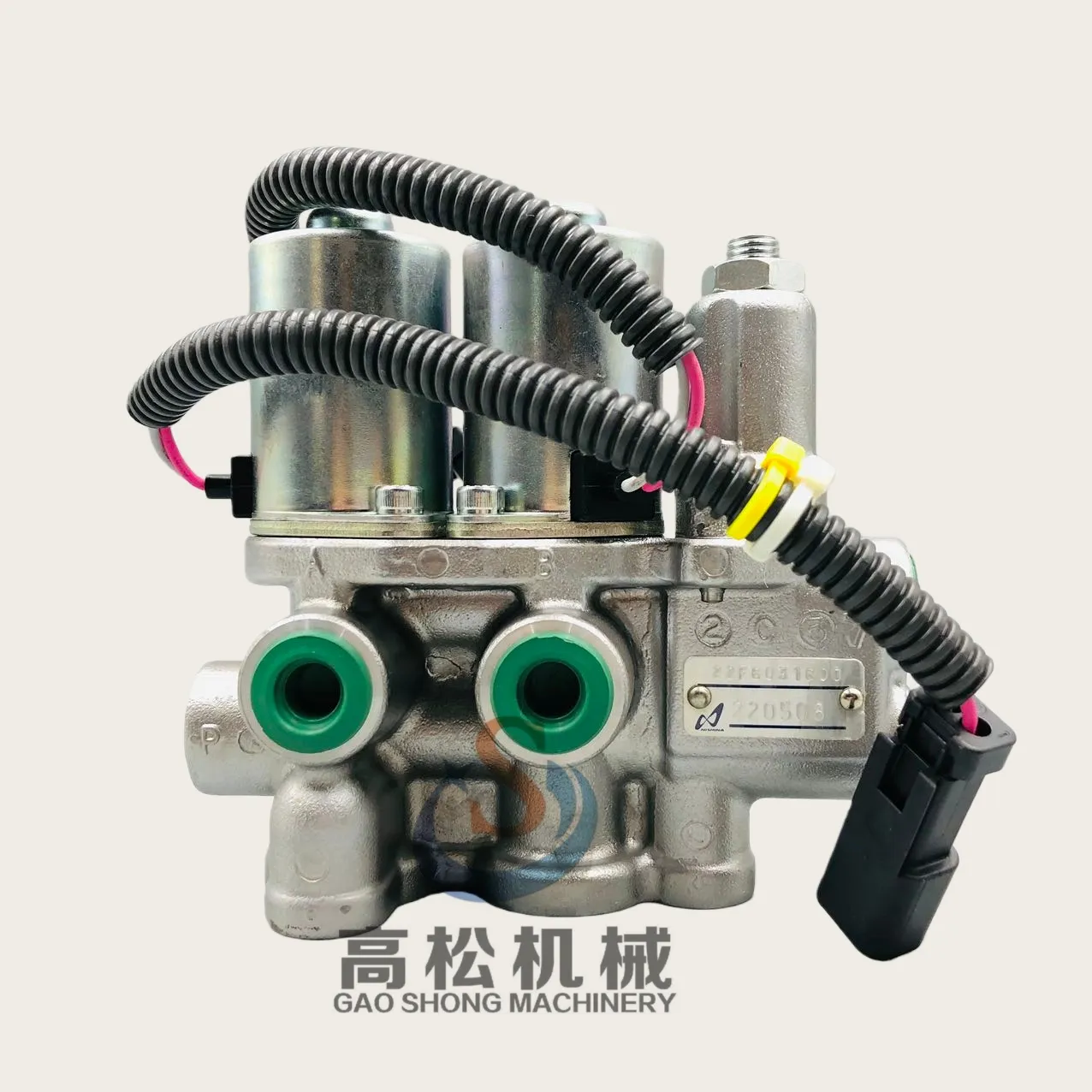 komatsu 22F-60-31600 VALVE ASS’Y PC18MR-3  PC35MR-3 PC45MR-3 PC55MR-3  MAIN VALVE