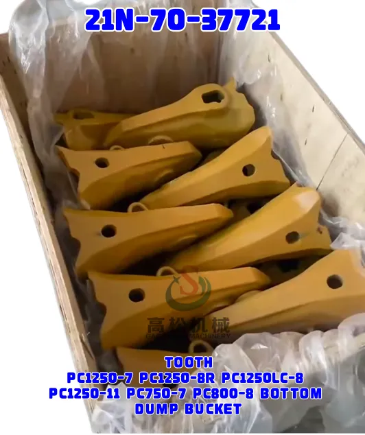 21n-70-37721 Bucket teeth, suitable for the following vehicle models. PC1250-7 PC1250-8R PC1250LC-8 PC1250-11 PC750-7 PC800-8 BOTTOM TOOTH PC1250-7 PC1250-8R PC1250LC-8 PC1250-11 PC750-7 PC800-8 BOTTOM DUMP BUCKET