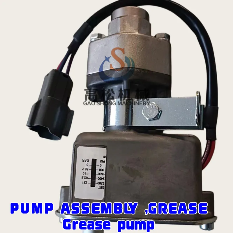 PUMP ASSEMBLY,GREASE  21T-68-31132  561-95-83012 561-95-83011 561-95-8A530 561-95-84800 LI270670  grease pump