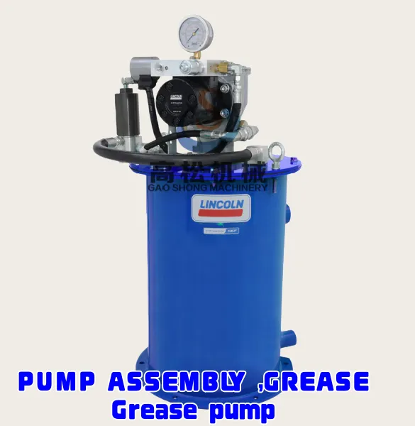 PUMP ASSEMBLY,GREASE  21T-68-31132  561-95-83012 561-95-83011 561-95-8A530 561-95-84800 LI270670  grease pump