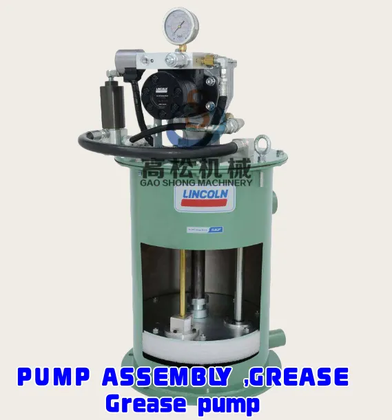 PUMP ASSEMBLY,GREASE  21T-68-31132  561-95-83012 561-95-83011 561-95-8A530 561-95-84800 LI270670  grease pump