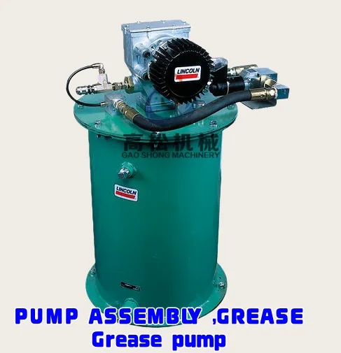 PUMP ASSEMBLY,GREASE  21T-68-31132  561-95-83012 561-95-83011 561-95-8A530 561-95-84800 LI270670  grease pump