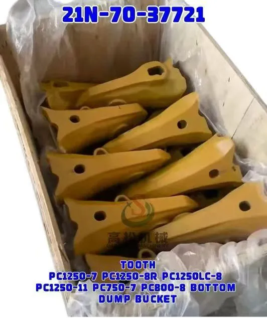 21n-70-37721 Bucket teeth, suitable for the following vehicle models. PC1250-7 PC1250-8R PC1250LC-8 PC1250-11 PC750-7 PC800-8 BOTTOM TOOTH PC1250-7 PC1250-8R PC1250LC-8 PC1250-11 PC750-7 PC800-8 BOTTOM DUMP BUCKET