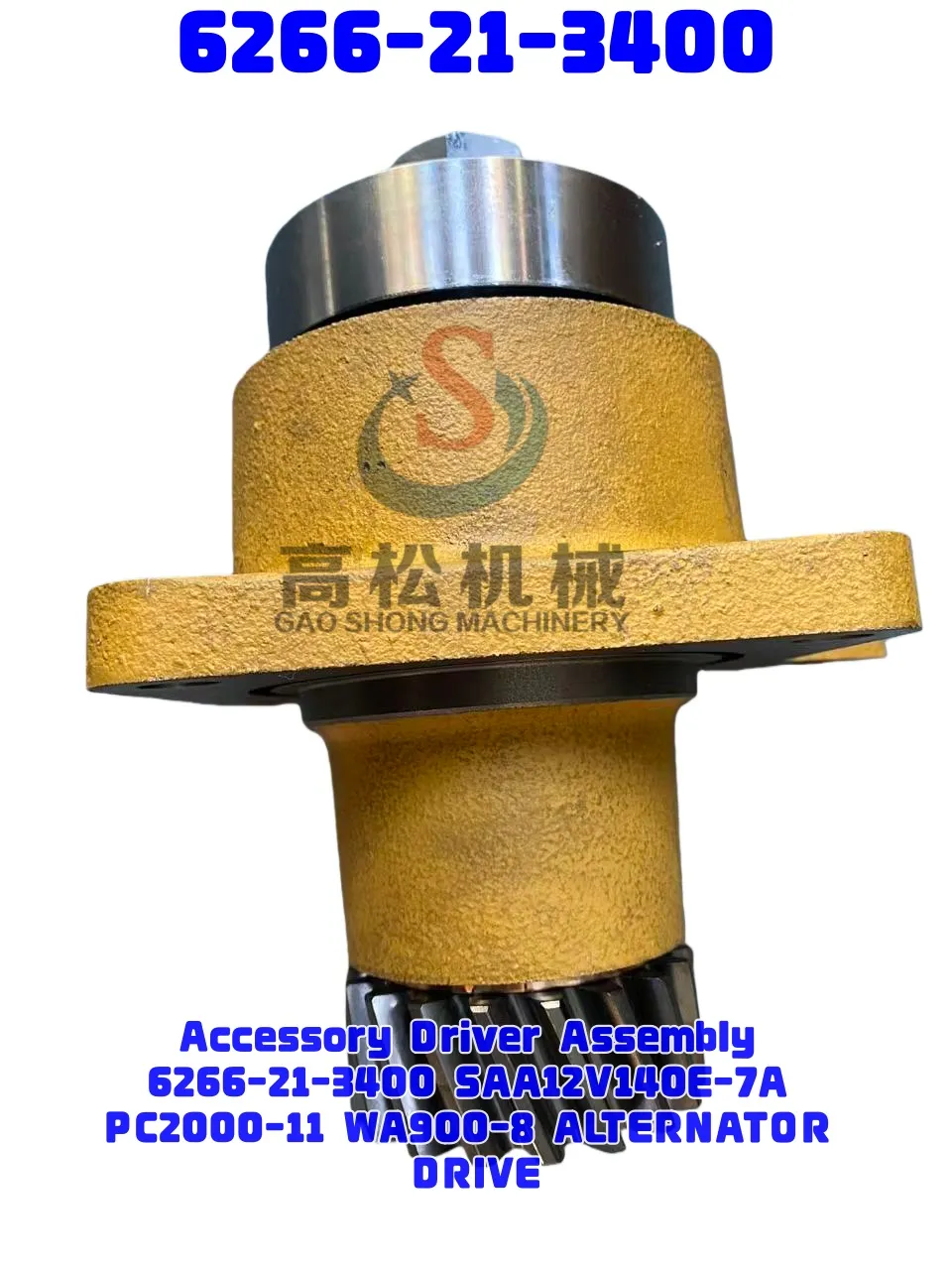 Accessory Driver Assembly 6266-21-3400 SAA12V140E-7A  PC2000-11 WA900-8 ALTERNATOR DRIVE