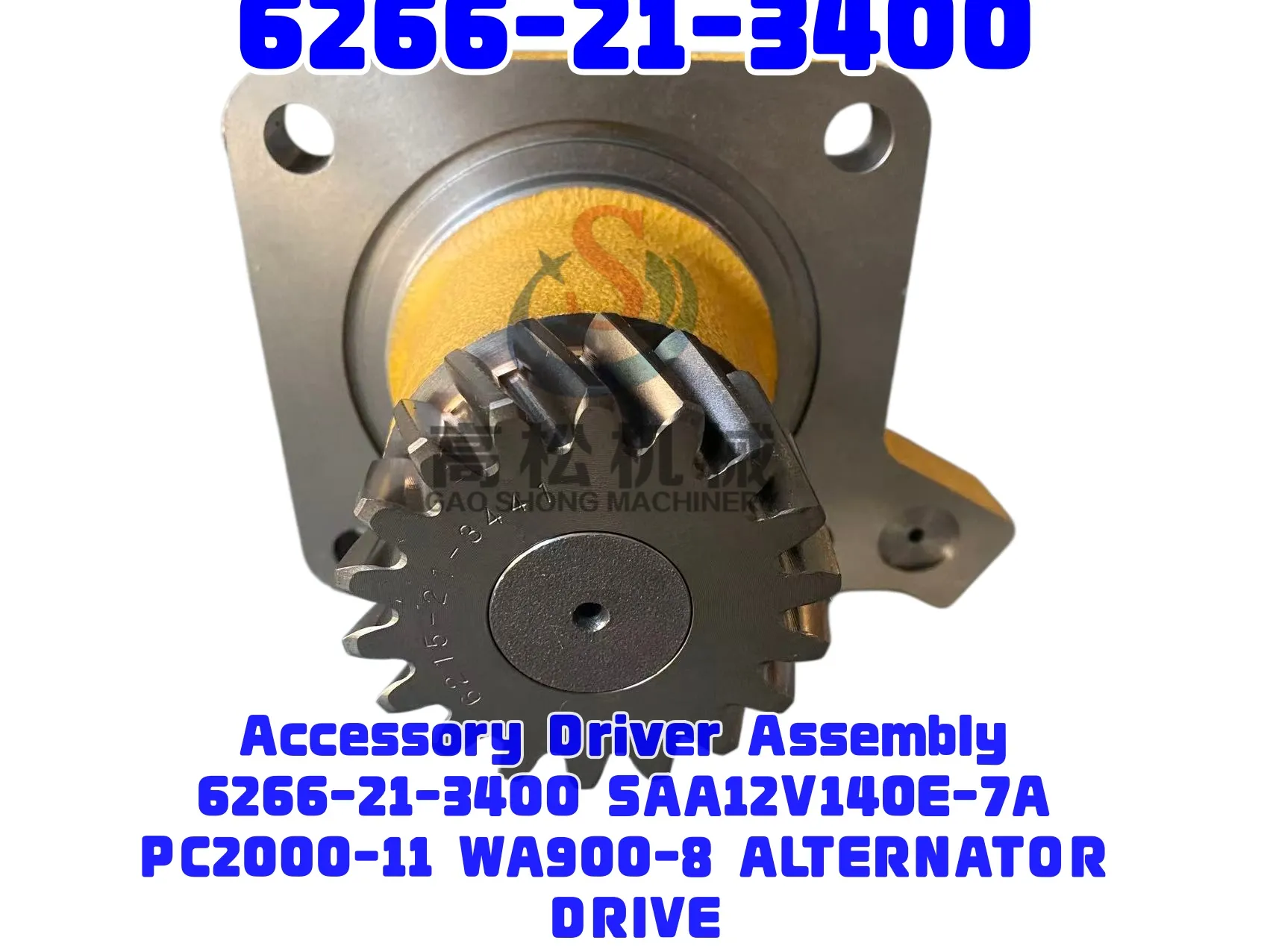Water Pump 6154-61-1102 6251-61-1105 6251-61-1111 For Komatsu S6D125E PC400-6 PC450-6 New Aftermarket Parts