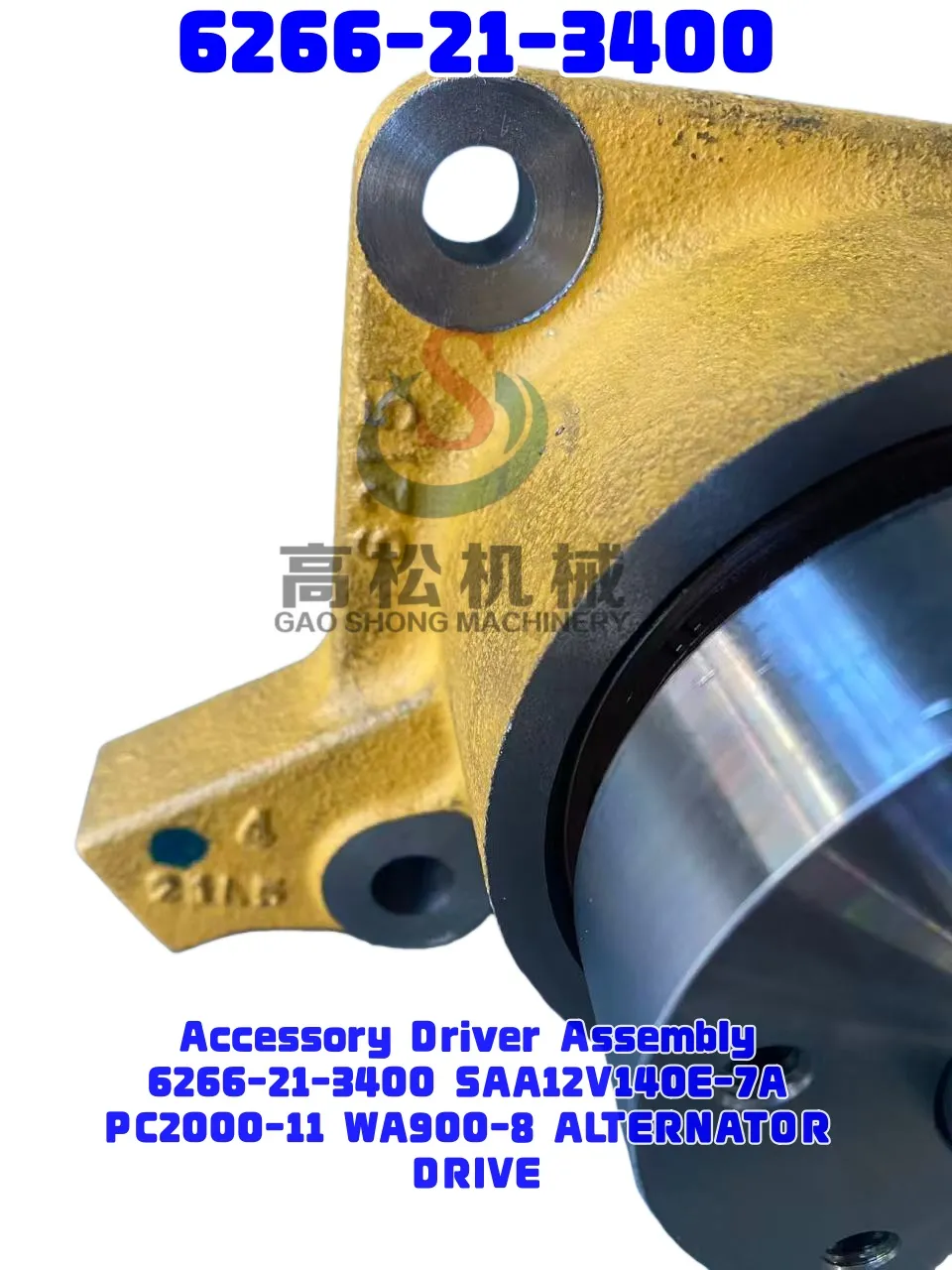 Accessory Driver Assembly 6266-21-3400 SAA12V140E-7A  PC2000-11 WA900-8 ALTERNATOR DRIVE