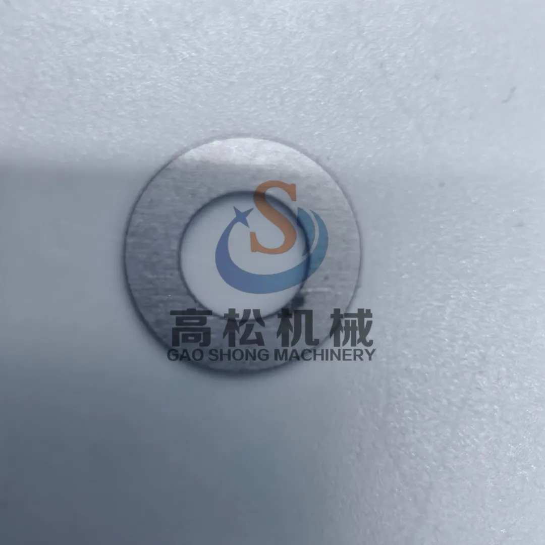 424-15-16410 Komatsu SHIM, 0.5mm