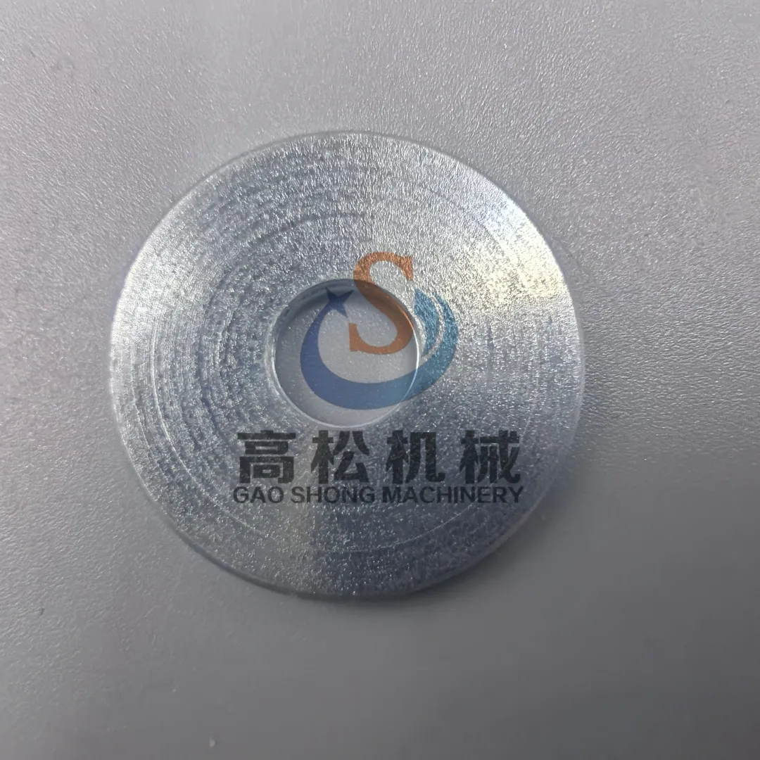 22W-70-16120 WASHER (50A ALTERNATOR) – 22w7016120