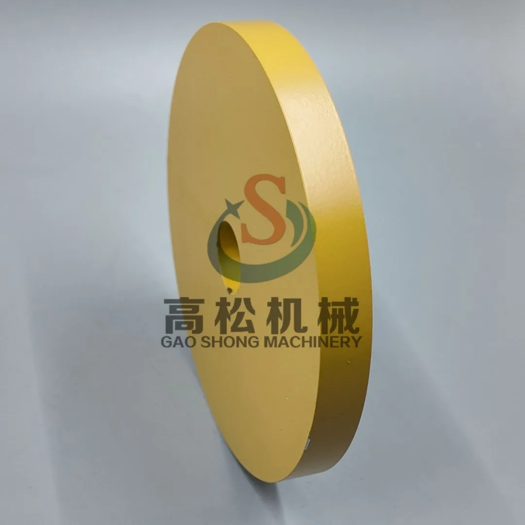 GD705-5 metal plate 234-70-81820