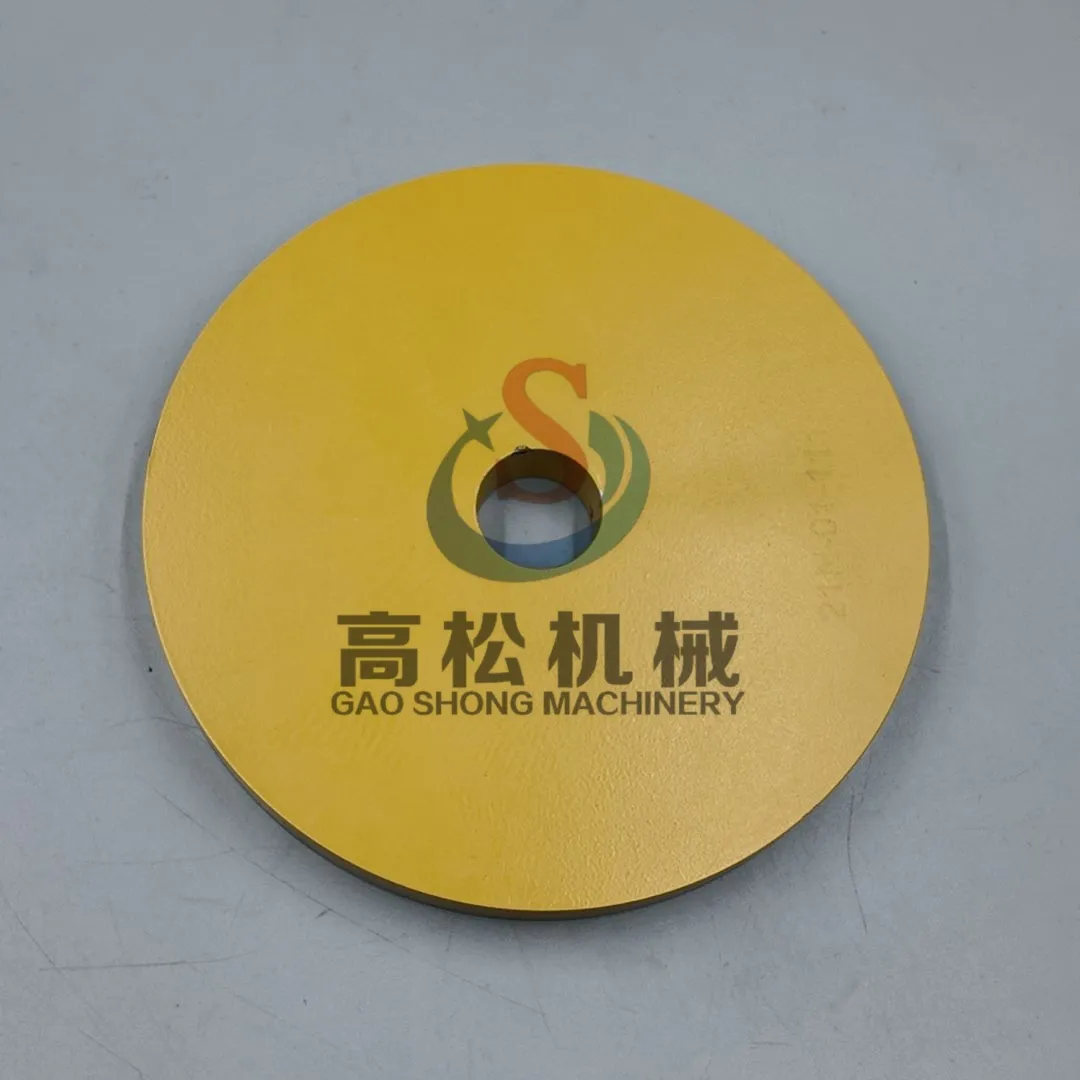 21T-01-11150 21N-01-11120 Cushion KOMATSU Excavator Spare Parts For PC800LC-8E0 PC850-8E0