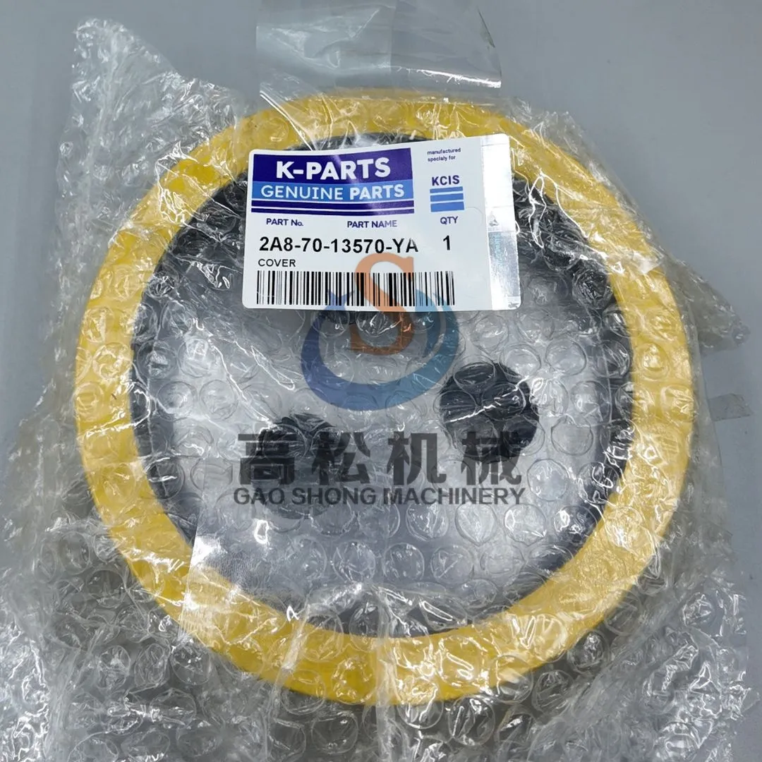 2A8-70-13570 Excavator Arm Bucket Link Cover for PC500-10