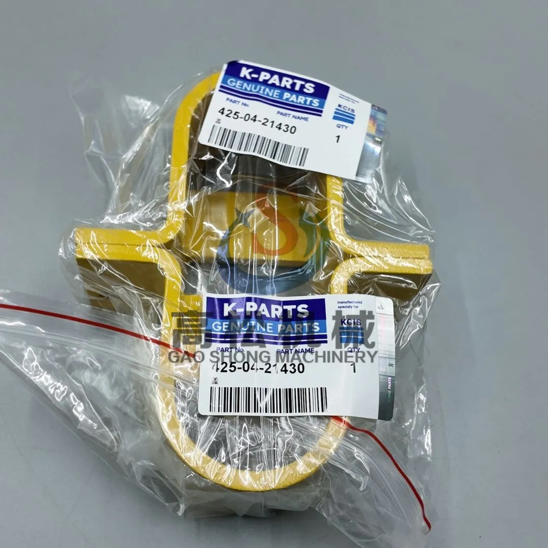 COVER 425-04-21430 for a WA500-3 komatsu original