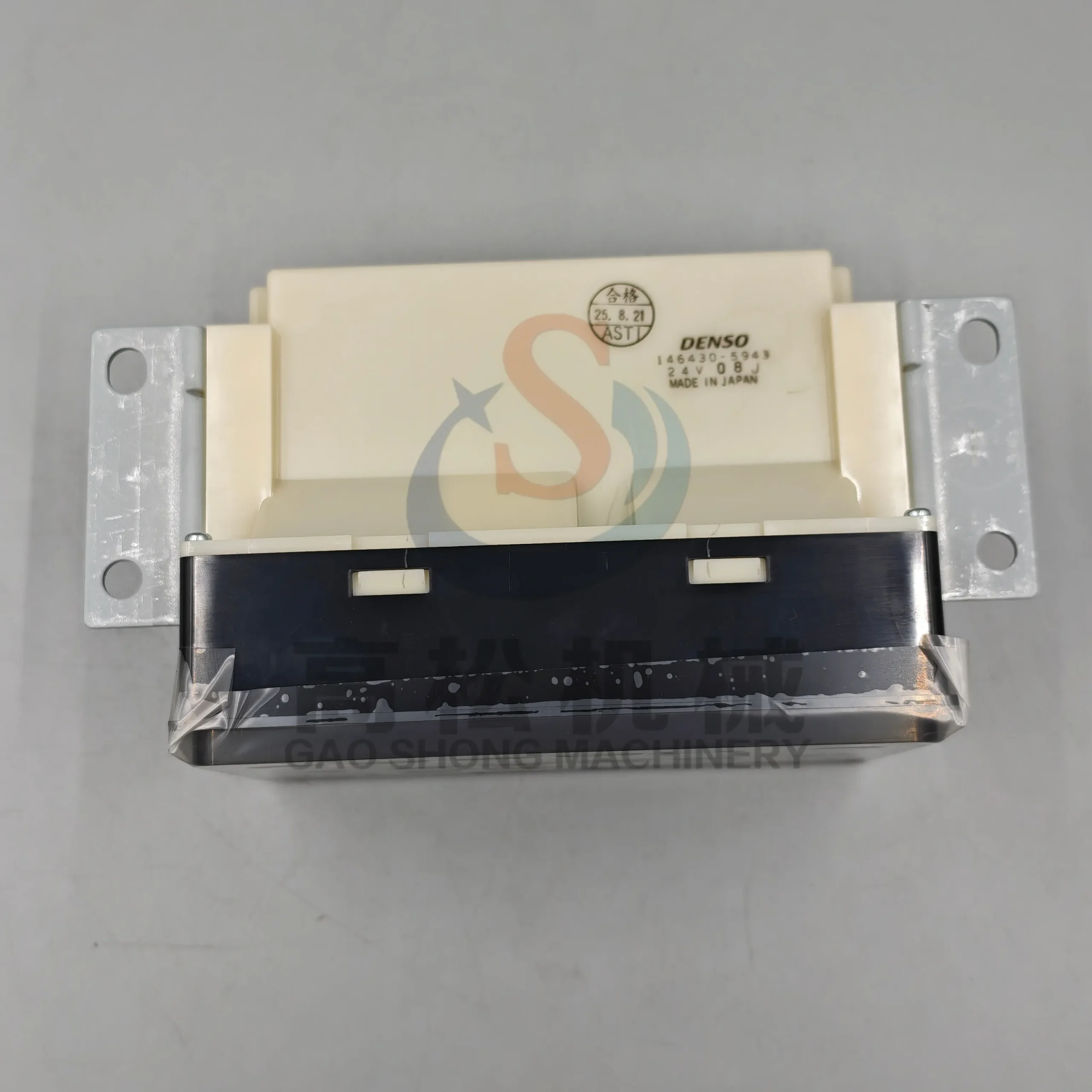 425-07-21121 Controller