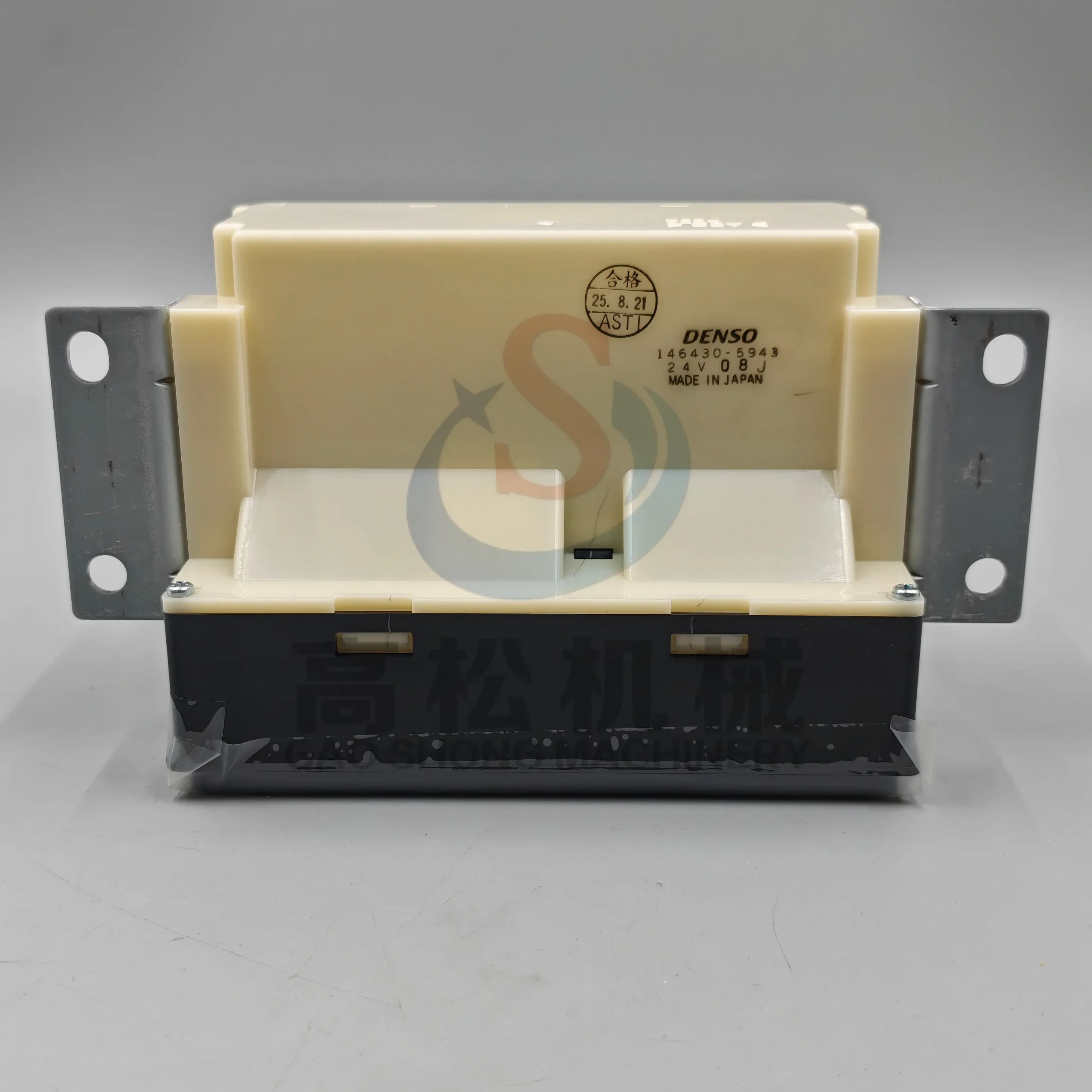 425-07-21121 Controller