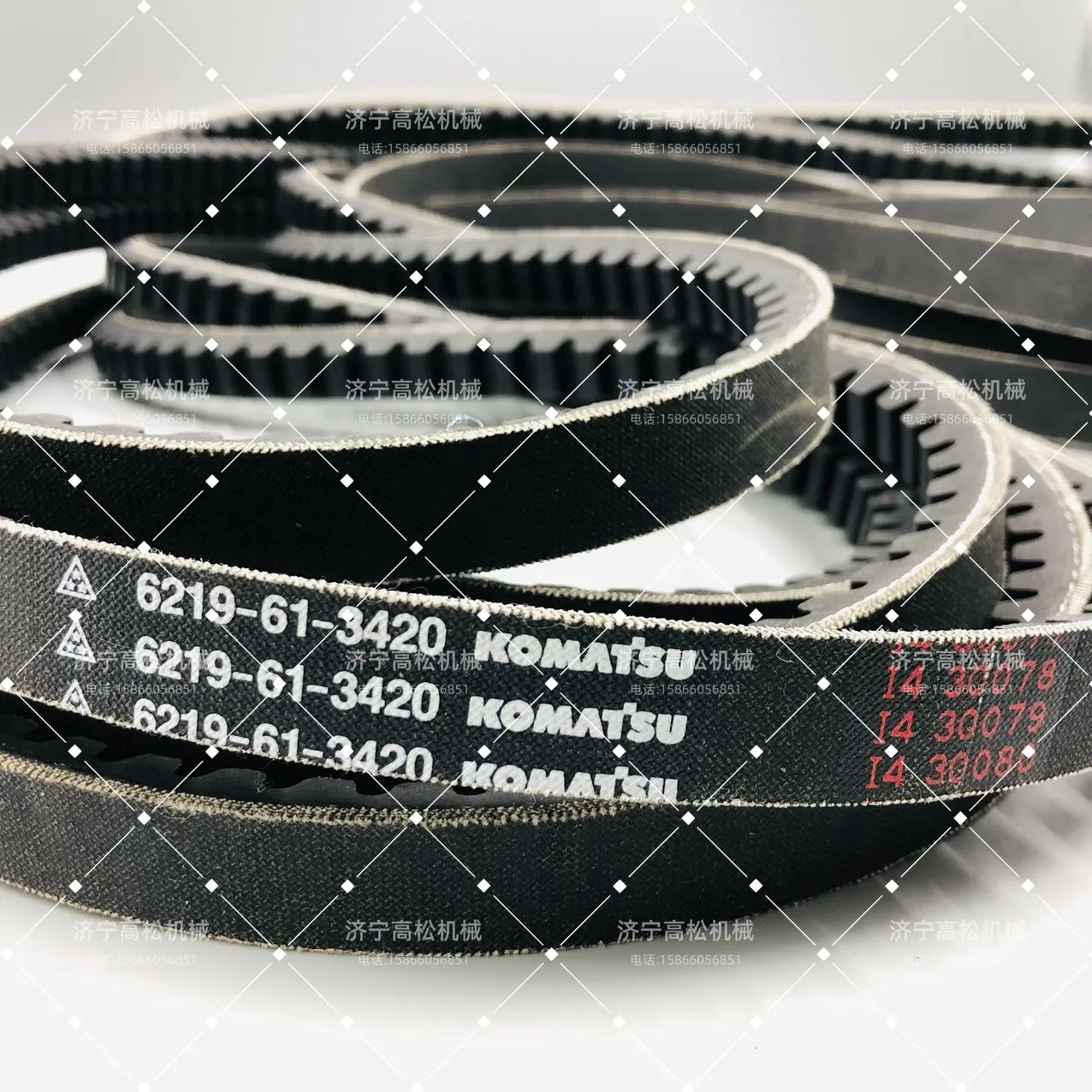 Genuine Komatsu V-Belt 6219-61-3420 for…